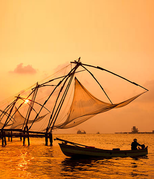 Cochin