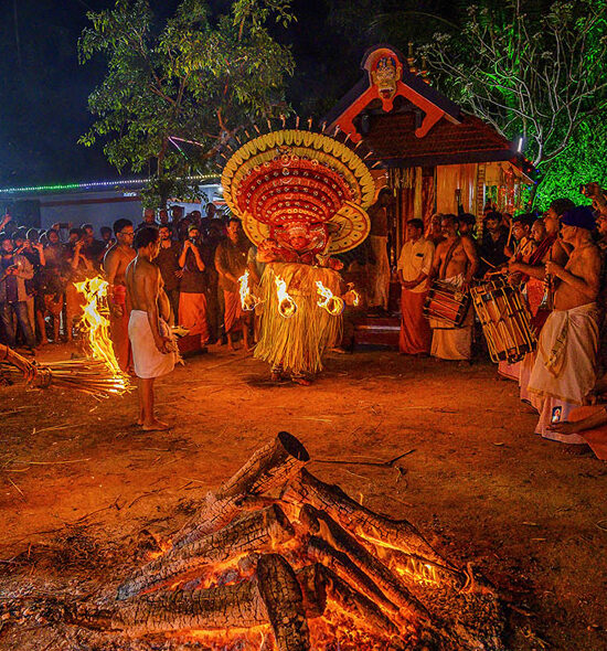Theyyam